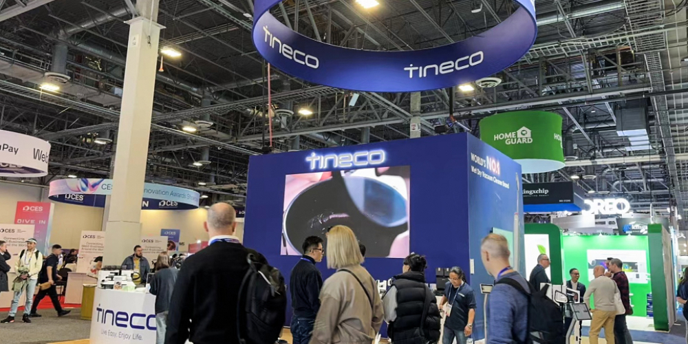 TINECOɅչCES 2025 װl(f)ƷŞϴؙC _坍Wr